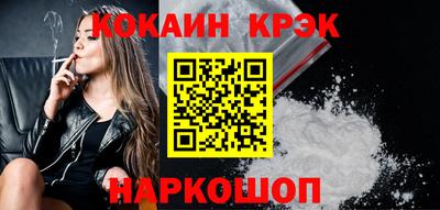 первитин Балаково