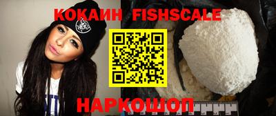 первитин Балаково