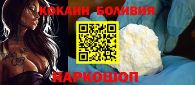 сатива Балашиха