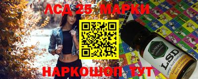 первитин Балаково