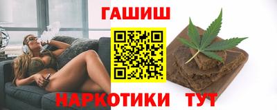 первитин Балаково